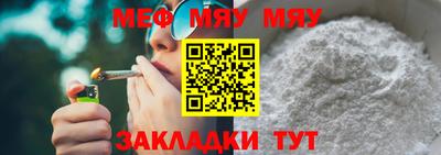 дистиллят марихуана Краснокаменск