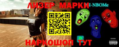 дистиллят марихуана Краснокаменск