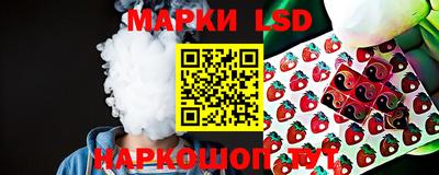 амфетамин Краснодар