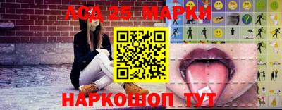 дистиллят марихуана Краснокаменск