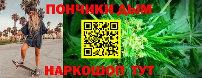кокаин премиум Краснознаменск