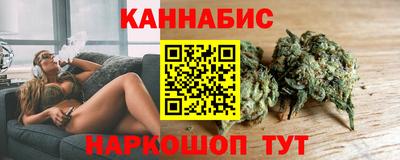 амфетамин Краснодар
