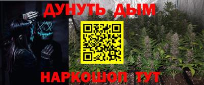 амфетамин Краснодар