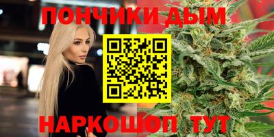 амфетамин Краснодар