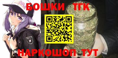 кокаин премиум Краснознаменск