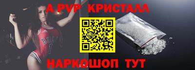 дистиллят марихуана Краснокаменск