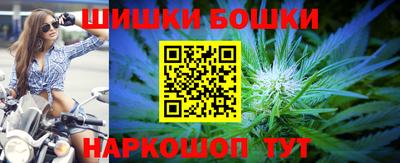 амфетамин Краснодар