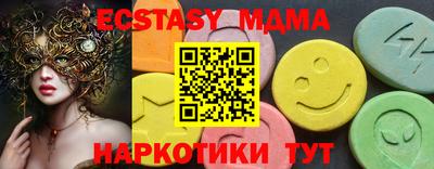 дистиллят марихуана Краснокаменск