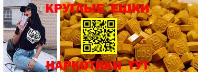дистиллят марихуана Краснокаменск