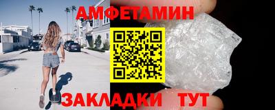 дистиллят марихуана Краснокаменск