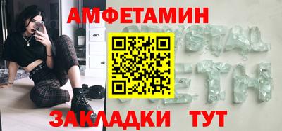 дистиллят марихуана Краснокаменск
