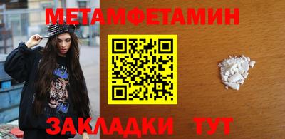 дистиллят марихуана Краснокаменск