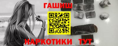 амфетамин Краснодар