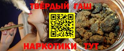 амфетамин Краснодар