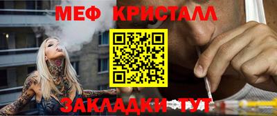 кокаин премиум Краснознаменск