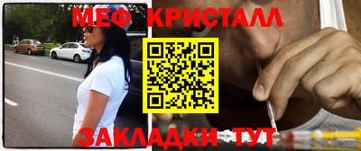 дистиллят марихуана Краснокаменск
