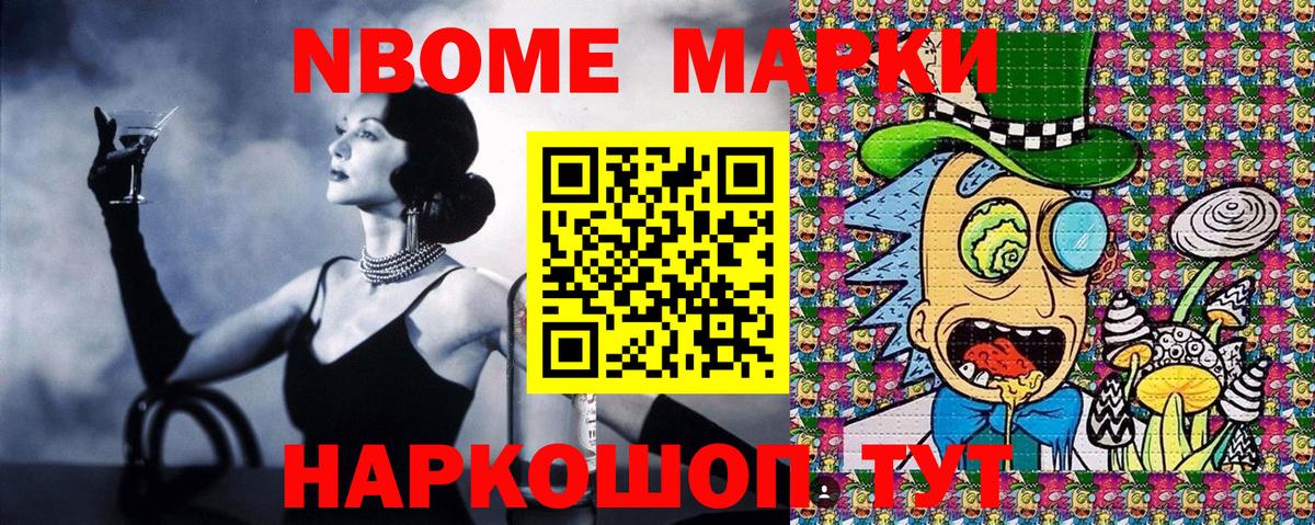 КОКАИН  Конопля  Каменск-Шахтинский  Мефедрон   Вход с VPN  MDMA 